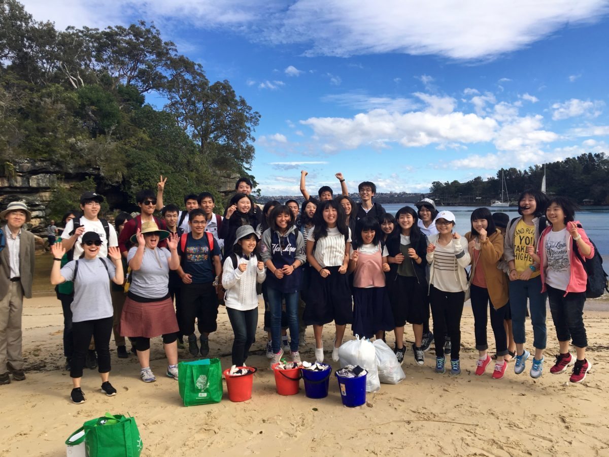 Manly coastal walking tour study tours ecotreasures